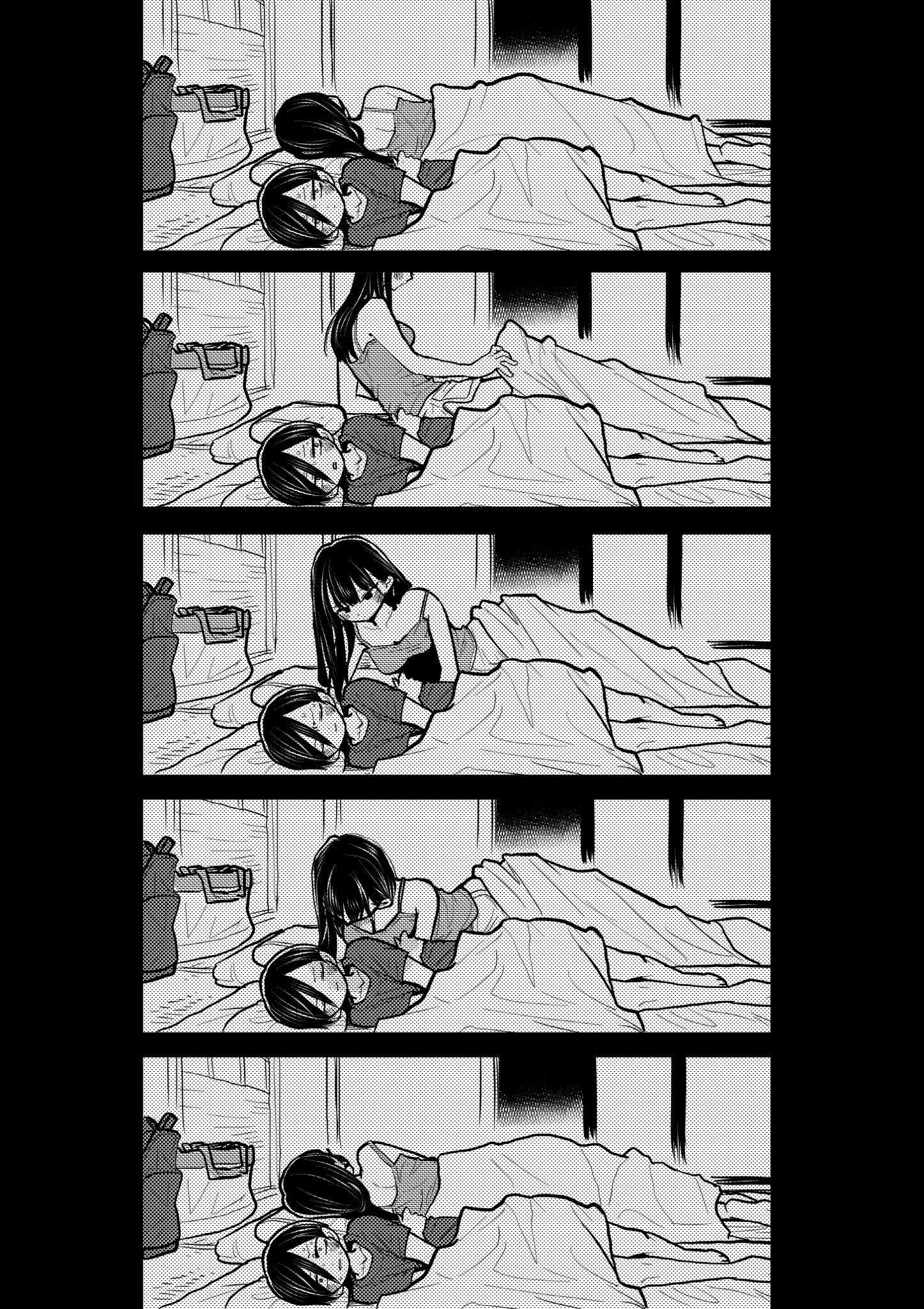 The Dangers in My Heart Chapter 79.5 - Page 1