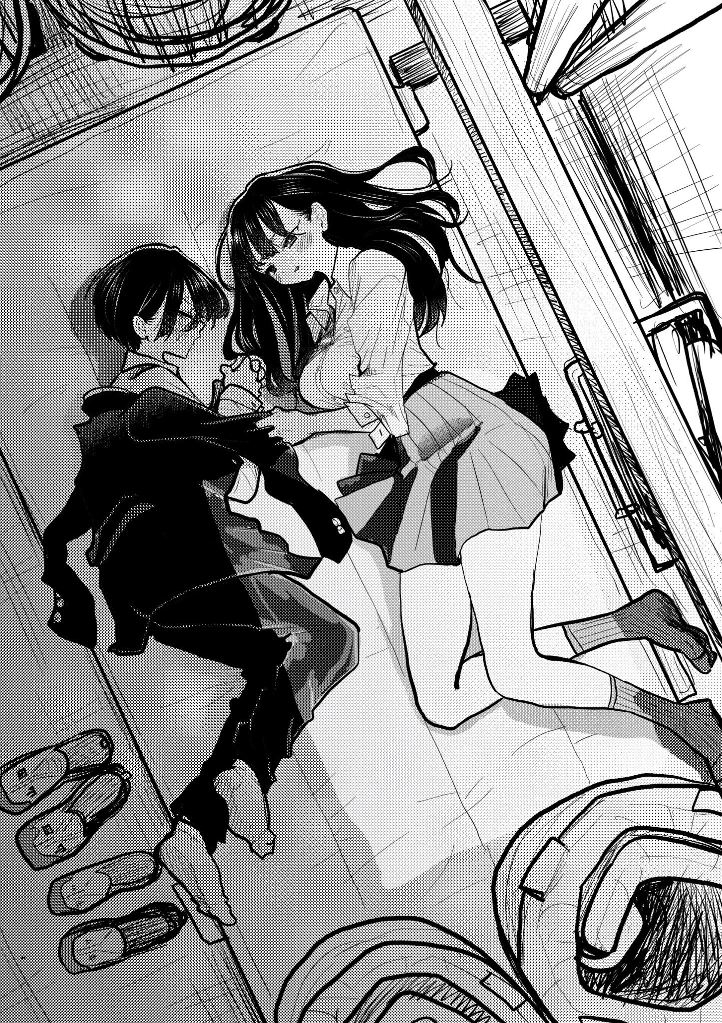 The Dangers in My Heart Chapter 81.5 - Page 2