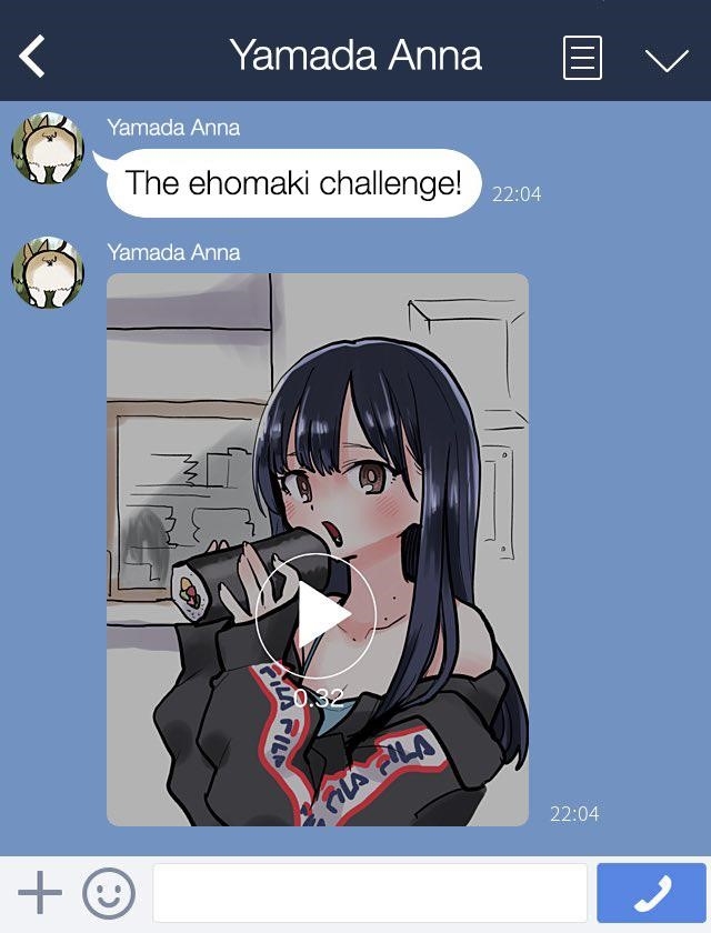 The Dangers in My Heart Chapter 89.5 - Page 1