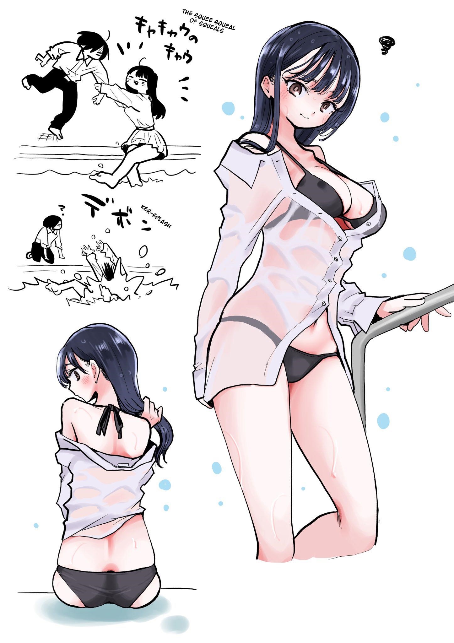 The Dangers in My Heart Chapter 90.1 - Page 4