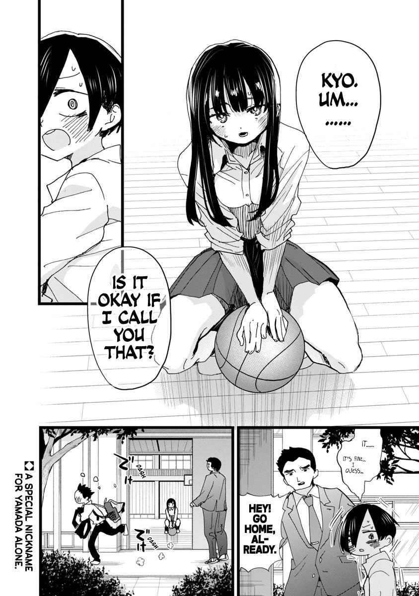 The Dangers in My Heart Chapter 91 - Page 13