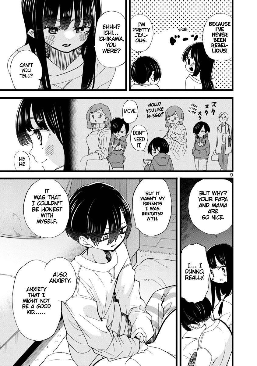 The Dangers in My Heart Chapter 94 - Page 10