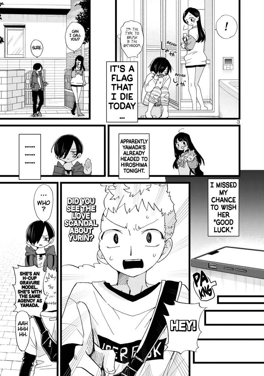 The Dangers in My Heart Chapter 95 - Page 4