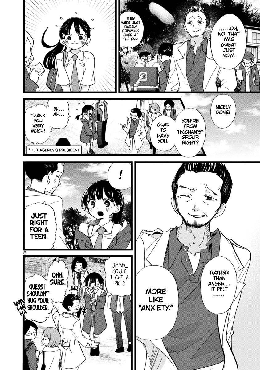 The Dangers in My Heart Chapter 96 - Page 9