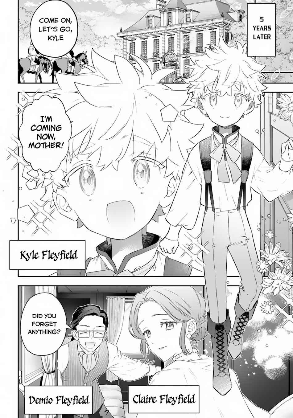 Sekai ni Hitori, Zenzokusei Mahou no Tsukaite Chapter 1 - Page 11