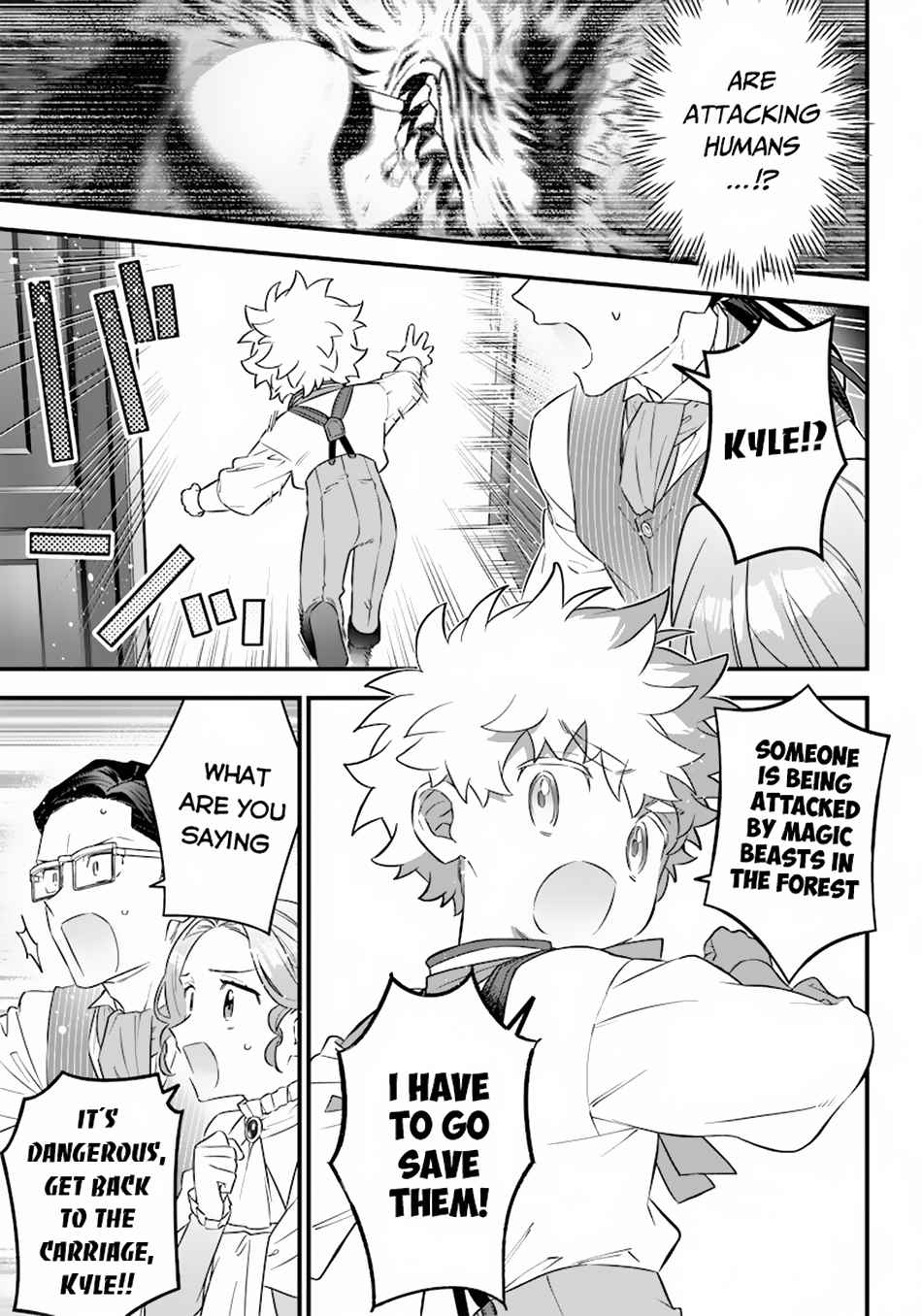 Sekai ni Hitori, Zenzokusei Mahou no Tsukaite Chapter 1 - Page 22