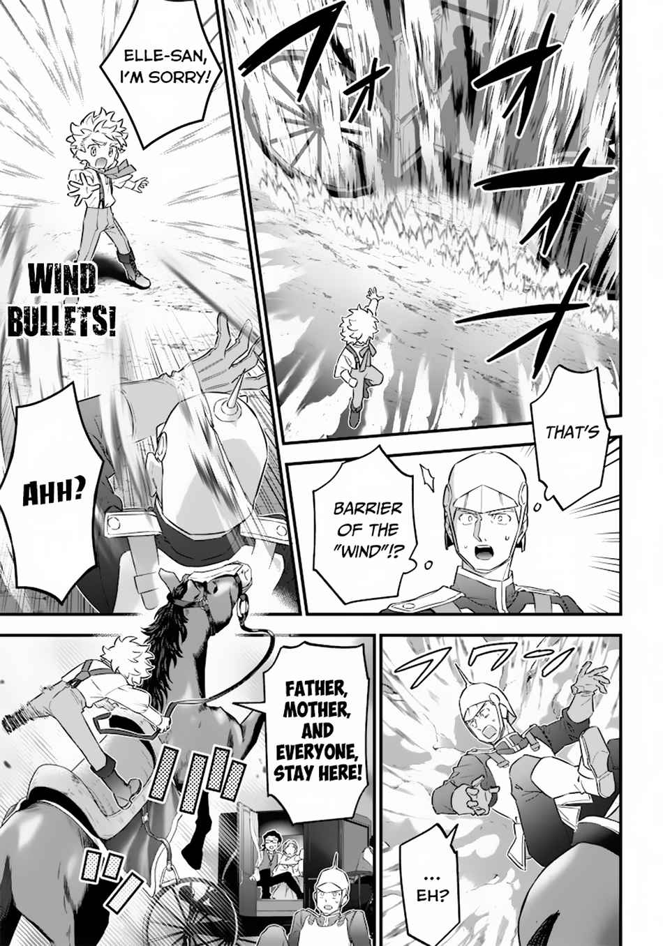 Sekai ni Hitori, Zenzokusei Mahou no Tsukaite Chapter 1 - Page 24