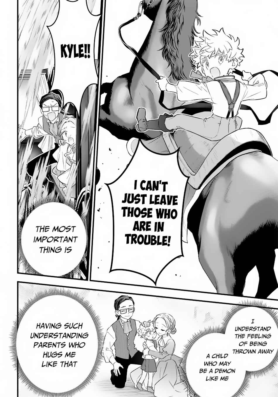 Sekai ni Hitori, Zenzokusei Mahou no Tsukaite Chapter 1 - Page 25