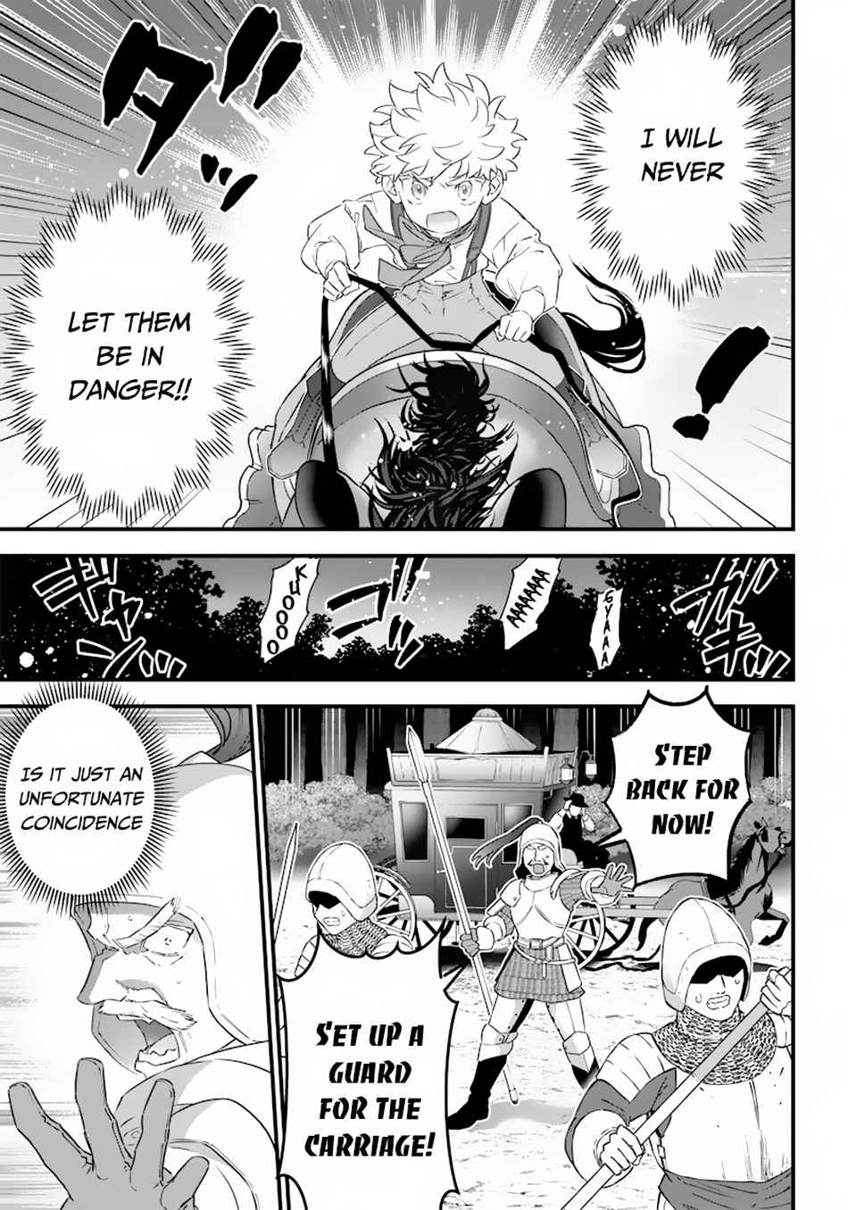 Sekai ni Hitori, Zenzokusei Mahou no Tsukaite Chapter 1 - Page 26