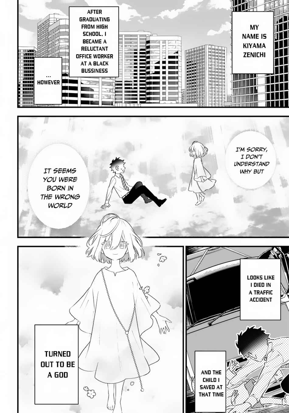 Sekai ni Hitori, Zenzokusei Mahou no Tsukaite Chapter 1 - Page 3