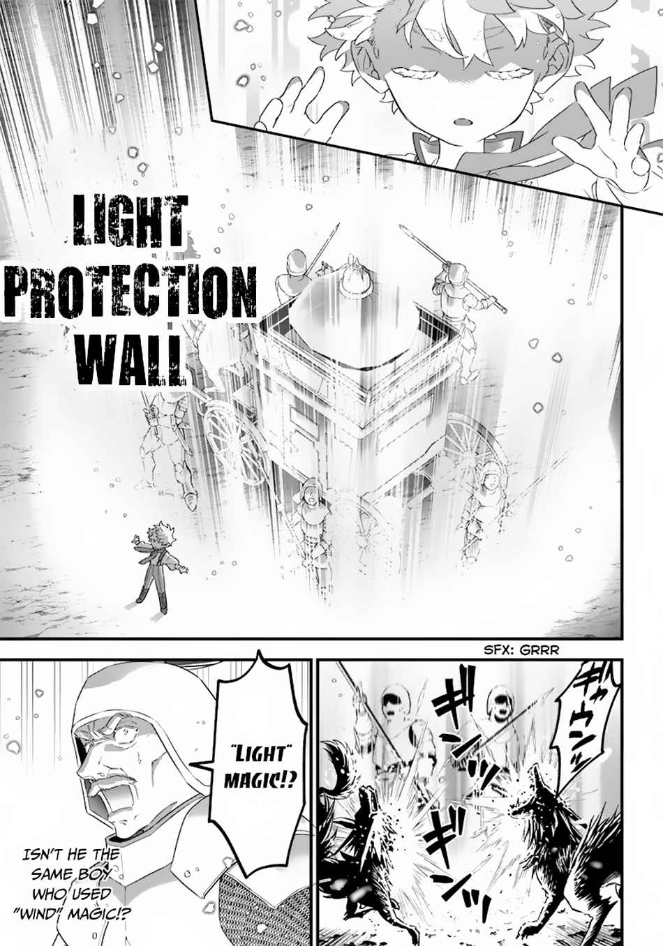 Sekai ni Hitori, Zenzokusei Mahou no Tsukaite Chapter 1 - Page 32