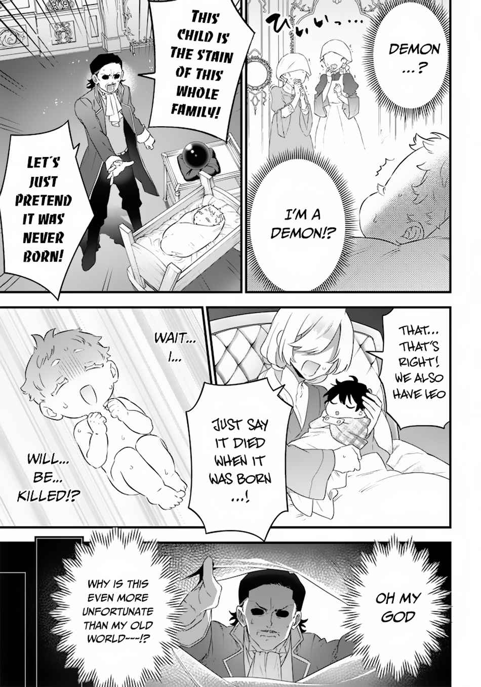 Sekai ni Hitori, Zenzokusei Mahou no Tsukaite Chapter 1 - Page 6