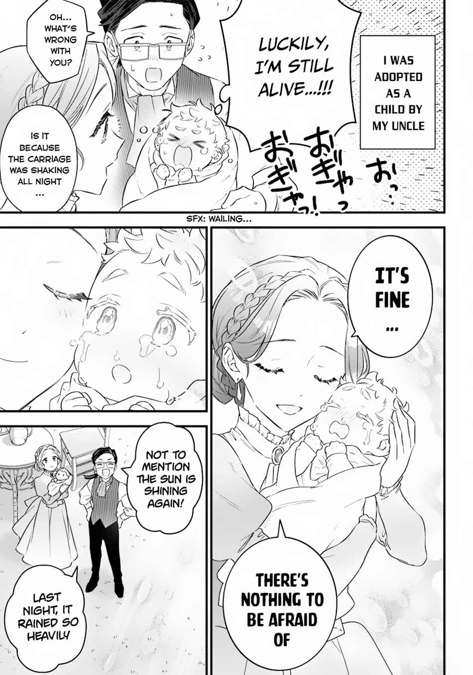 Sekai ni Hitori, Zenzokusei Mahou no Tsukaite Chapter 1 - Page 8