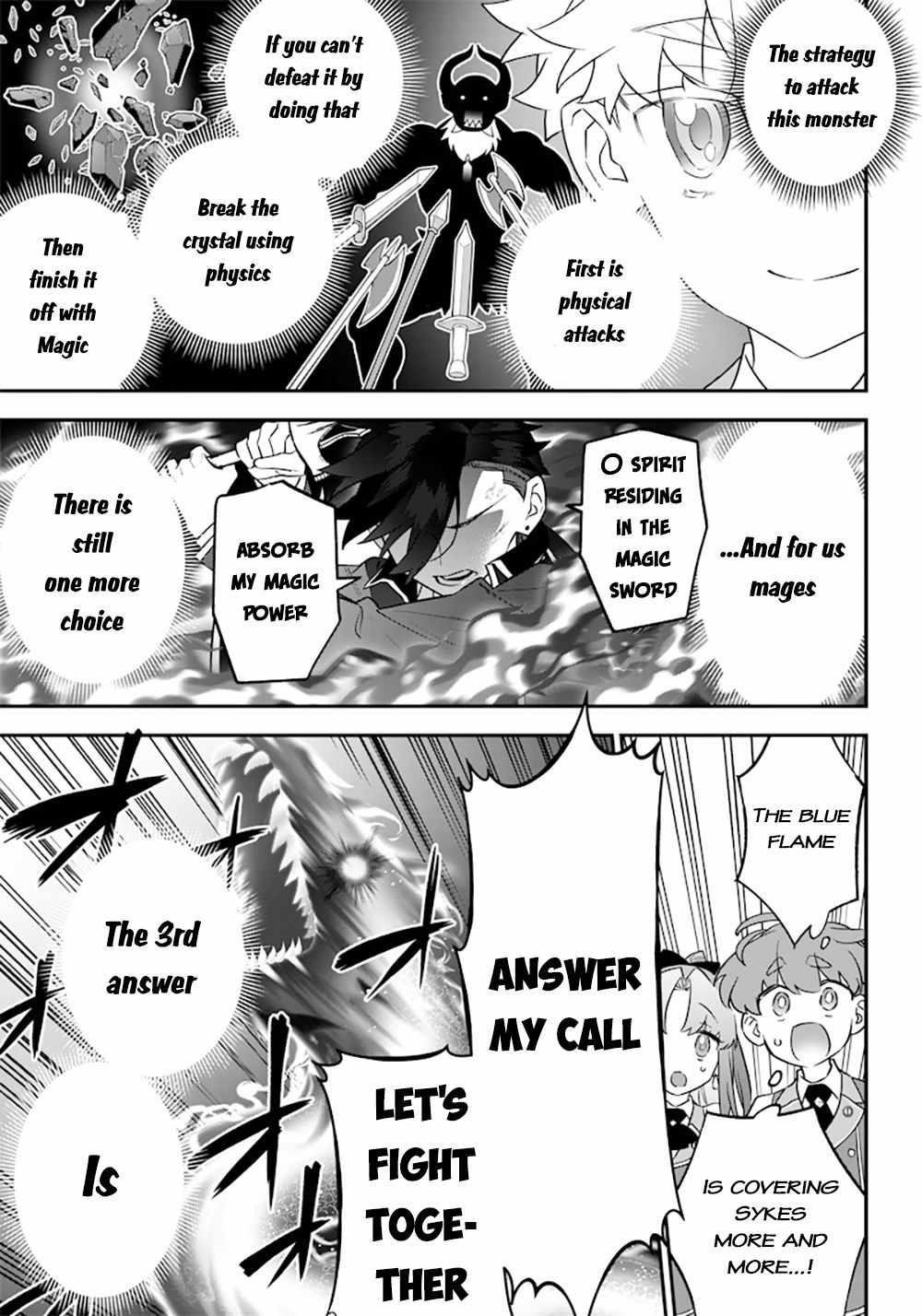 Sekai ni Hitori, Zenzokusei Mahou no Tsukaite Chapter 13 - Page 12