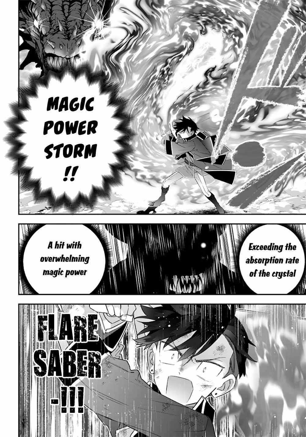 Sekai ni Hitori, Zenzokusei Mahou no Tsukaite Chapter 13 - Page 13