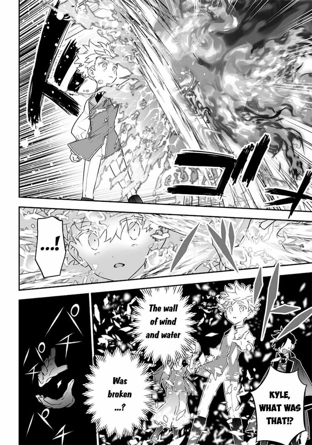 Sekai ni Hitori, Zenzokusei Mahou no Tsukaite Chapter 13 - Page 17