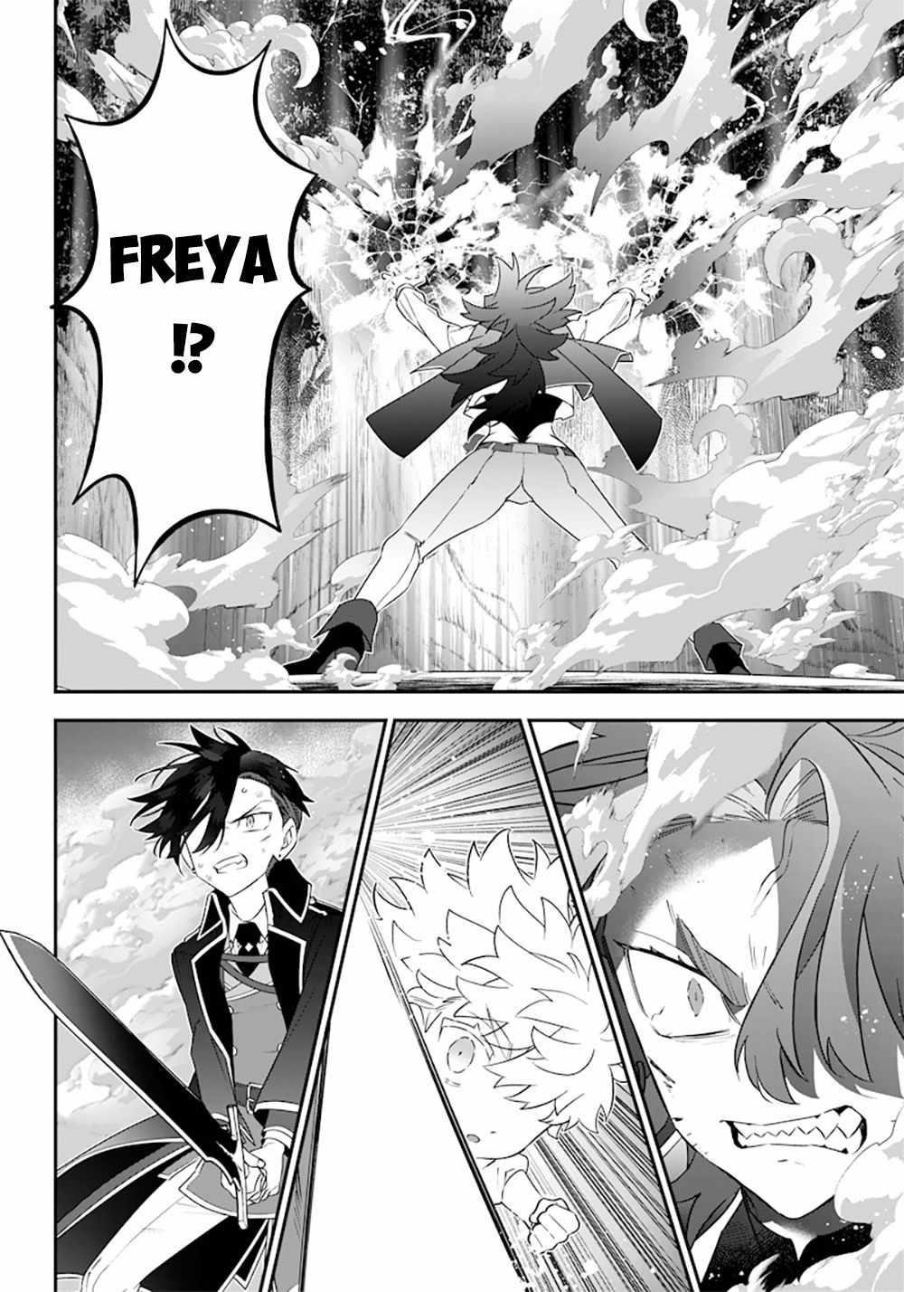 Sekai ni Hitori, Zenzokusei Mahou no Tsukaite Chapter 13 - Page 3