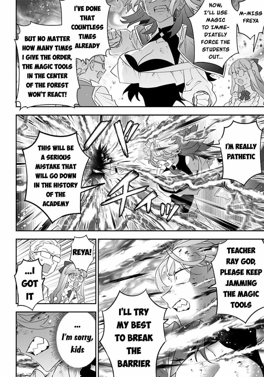 Sekai ni Hitori, Zenzokusei Mahou no Tsukaite Chapter 13 - Page 5