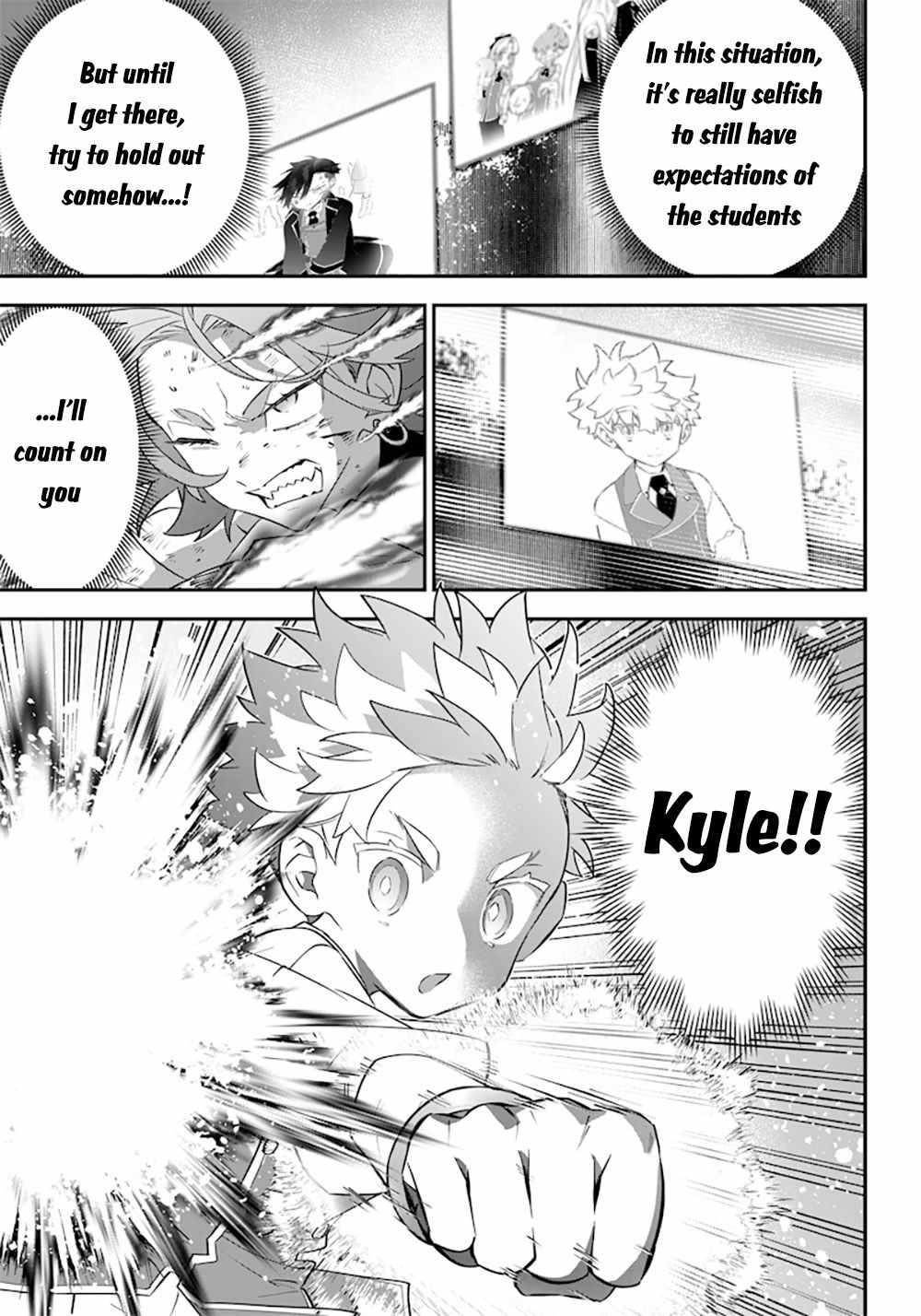 Sekai ni Hitori, Zenzokusei Mahou no Tsukaite Chapter 13 - Page 6