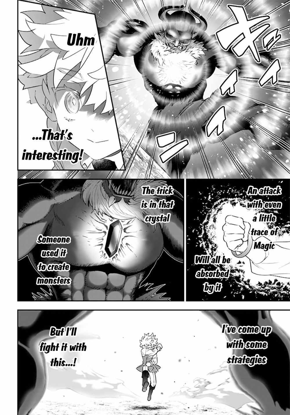 Sekai ni Hitori, Zenzokusei Mahou no Tsukaite Chapter 13 - Page 7