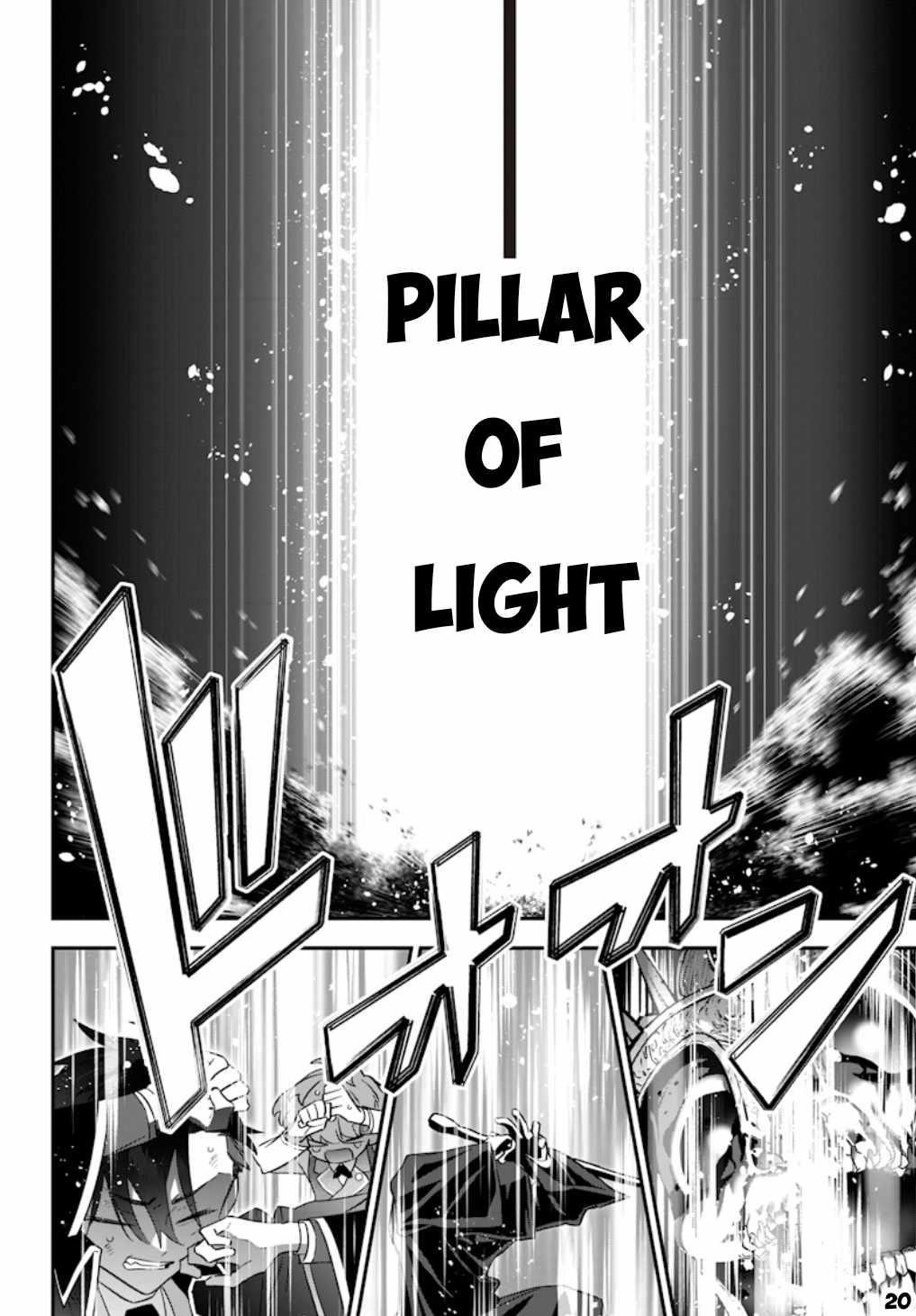 Sekai ni Hitori, Zenzokusei Mahou no Tsukaite Chapter 14 - Page 20