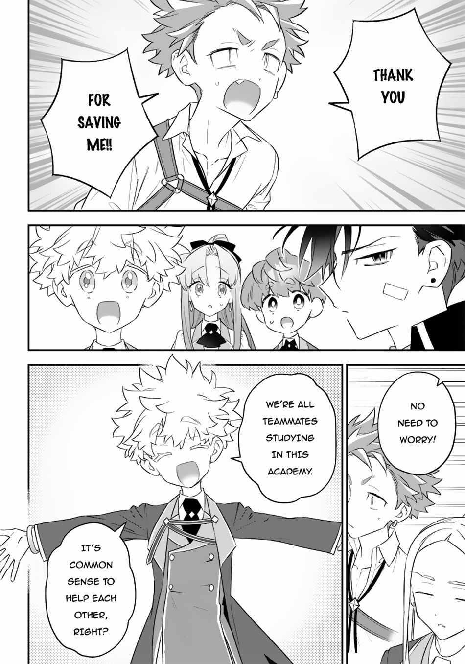 Sekai ni Hitori, Zenzokusei Mahou no Tsukaite Chapter 16 - Page 16