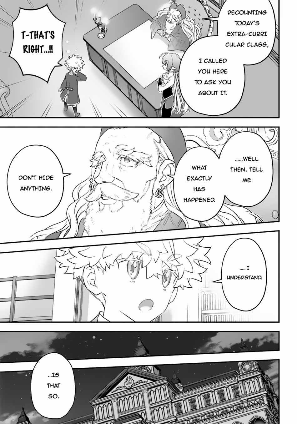 Sekai ni Hitori, Zenzokusei Mahou no Tsukaite Chapter 16 - Page 7