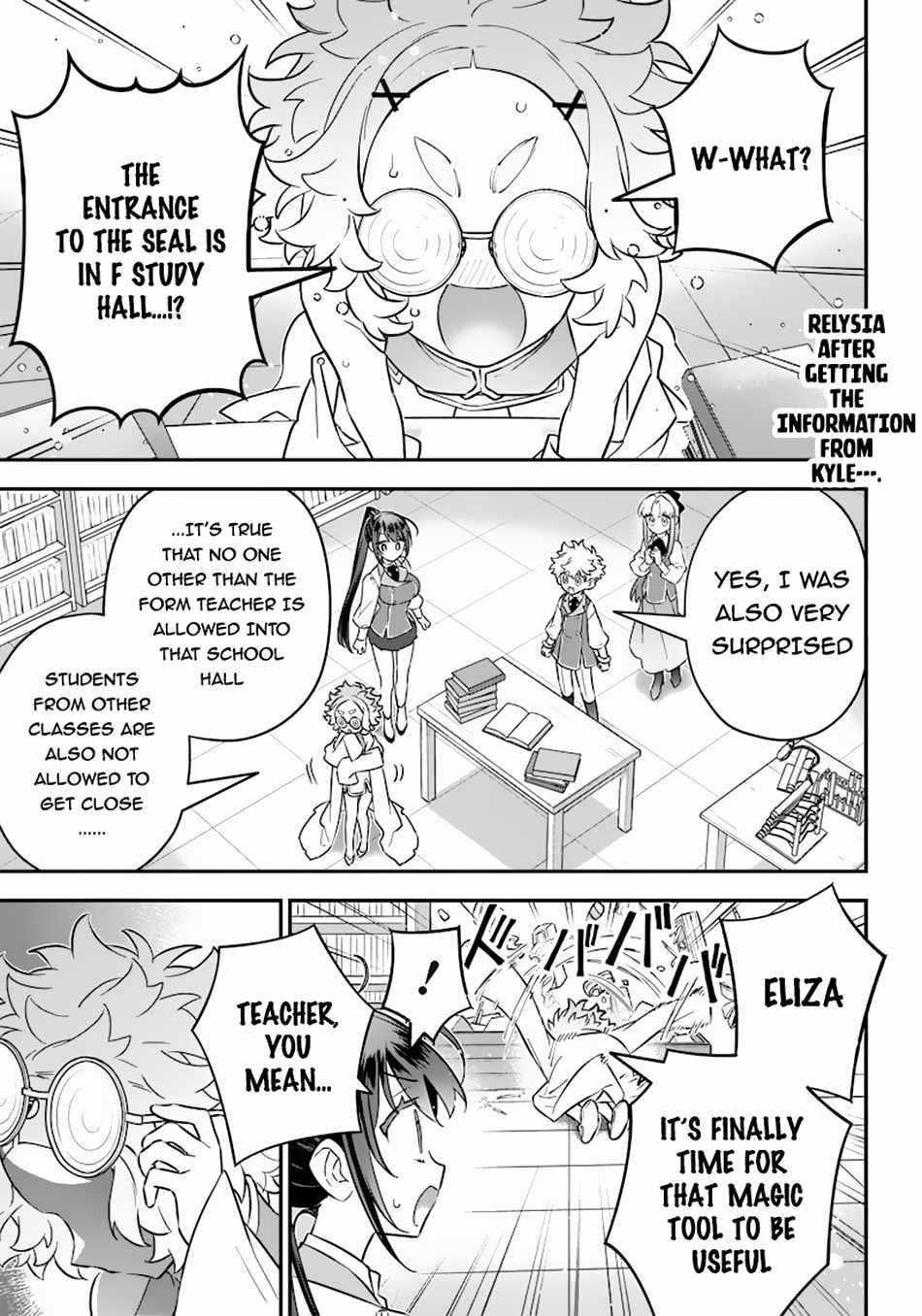 Sekai ni Hitori, Zenzokusei Mahou no Tsukaite Chapter 18 - Page 1