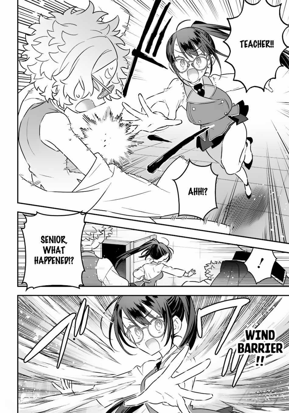 Sekai ni Hitori, Zenzokusei Mahou no Tsukaite Chapter 18 - Page 10