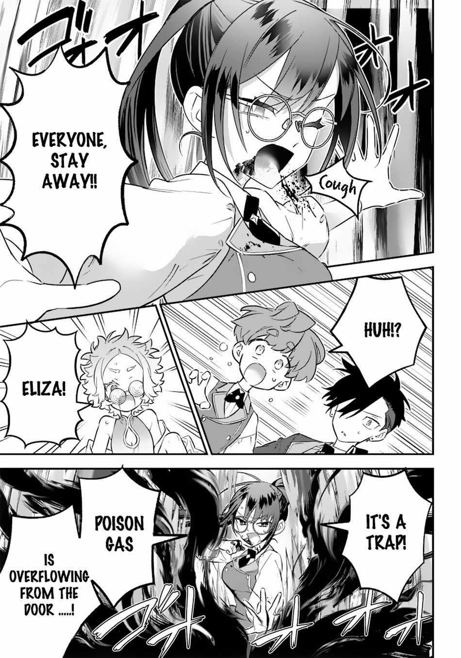 Sekai ni Hitori, Zenzokusei Mahou no Tsukaite Chapter 18 - Page 11