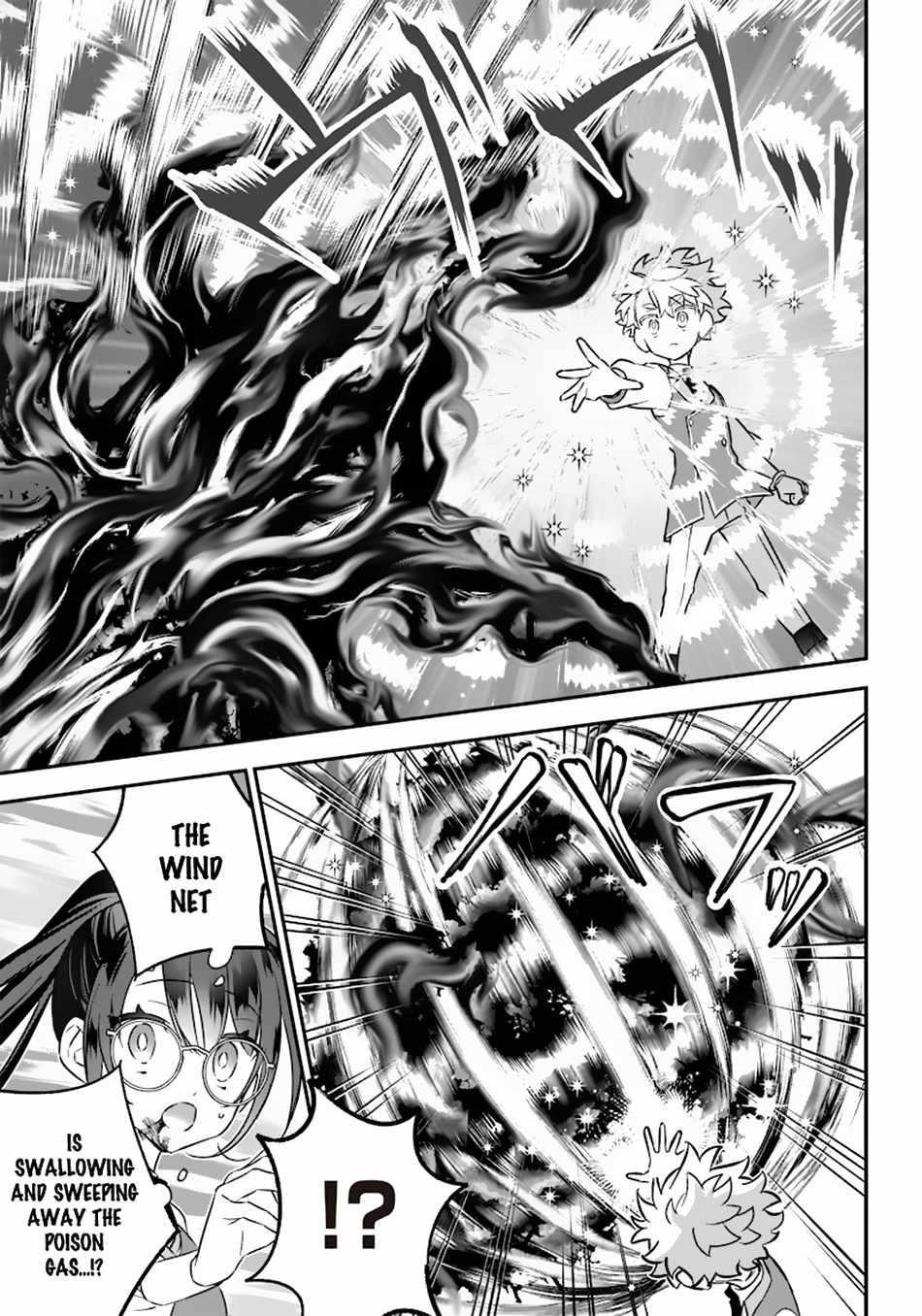 Sekai ni Hitori, Zenzokusei Mahou no Tsukaite Chapter 18 - Page 13