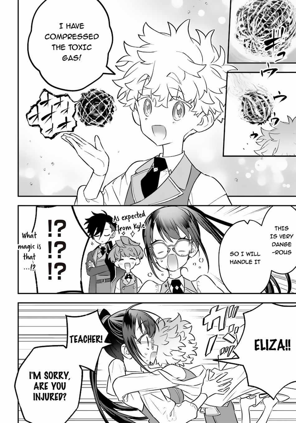 Sekai ni Hitori, Zenzokusei Mahou no Tsukaite Chapter 18 - Page 14