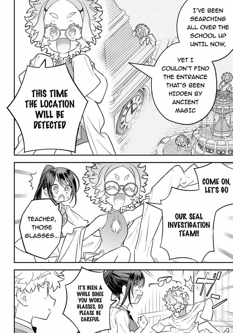 Sekai ni Hitori, Zenzokusei Mahou no Tsukaite Chapter 18 - Page 4