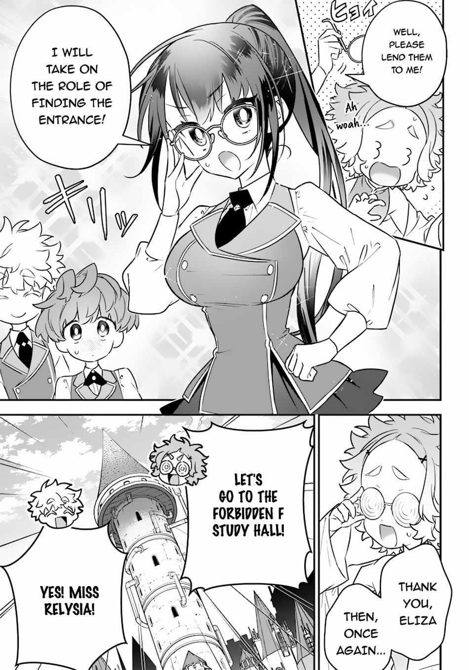 Sekai ni Hitori, Zenzokusei Mahou no Tsukaite Chapter 18 - Page 5