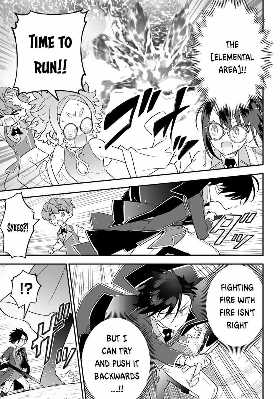 Sekai ni Hitori, Zenzokusei Mahou no Tsukaite Chapter 20 - Page 11