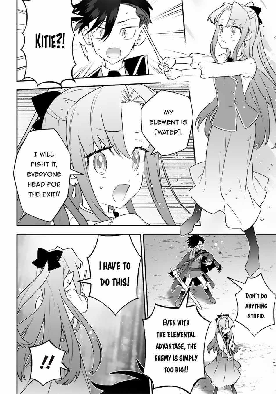 Sekai ni Hitori, Zenzokusei Mahou no Tsukaite Chapter 20 - Page 12