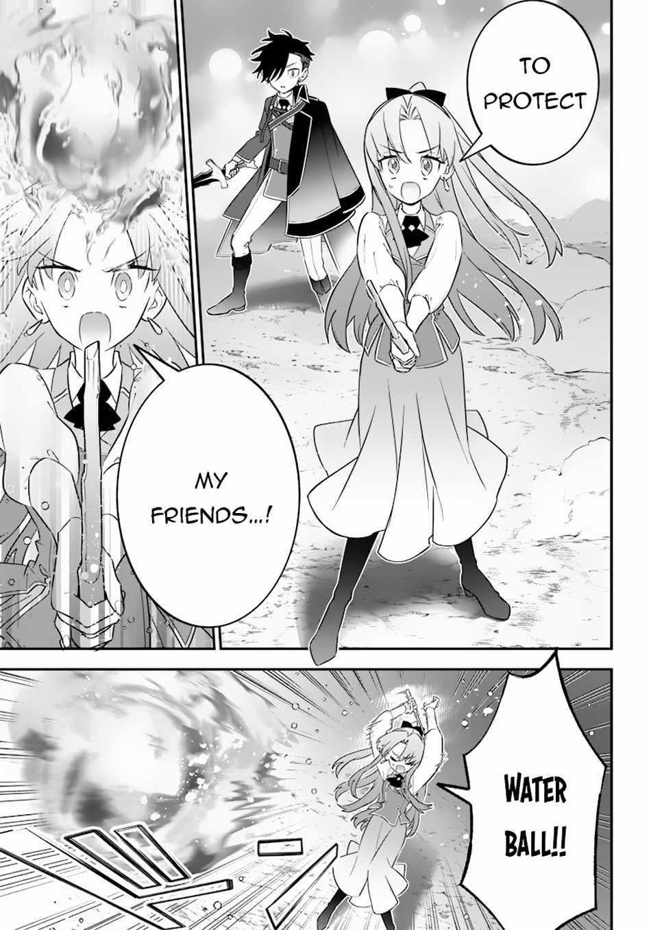 Sekai ni Hitori, Zenzokusei Mahou no Tsukaite Chapter 20 - Page 13