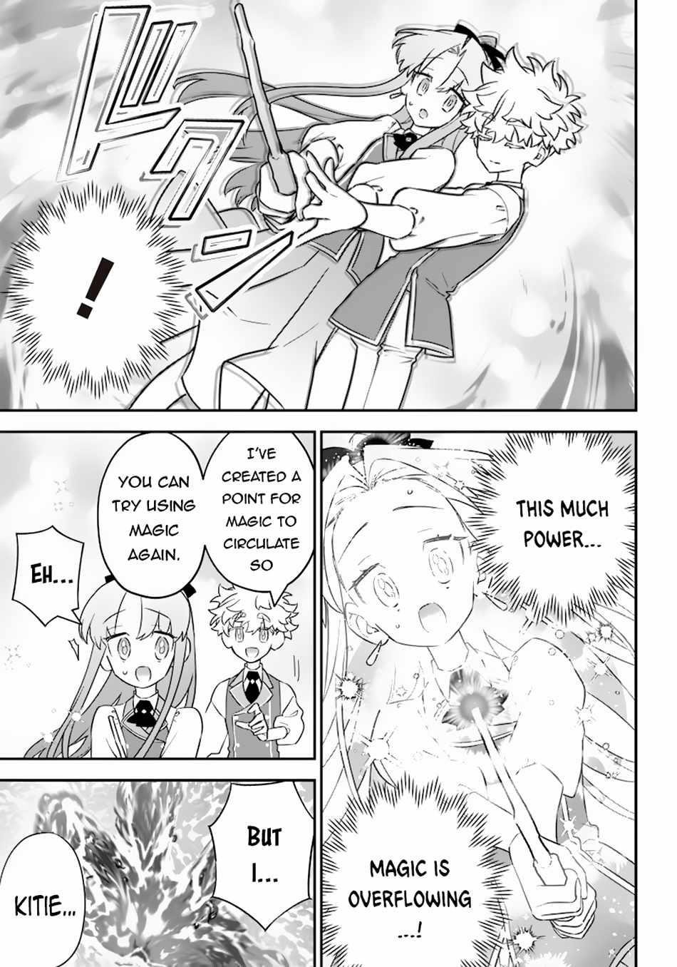 Sekai ni Hitori, Zenzokusei Mahou no Tsukaite Chapter 20 - Page 17