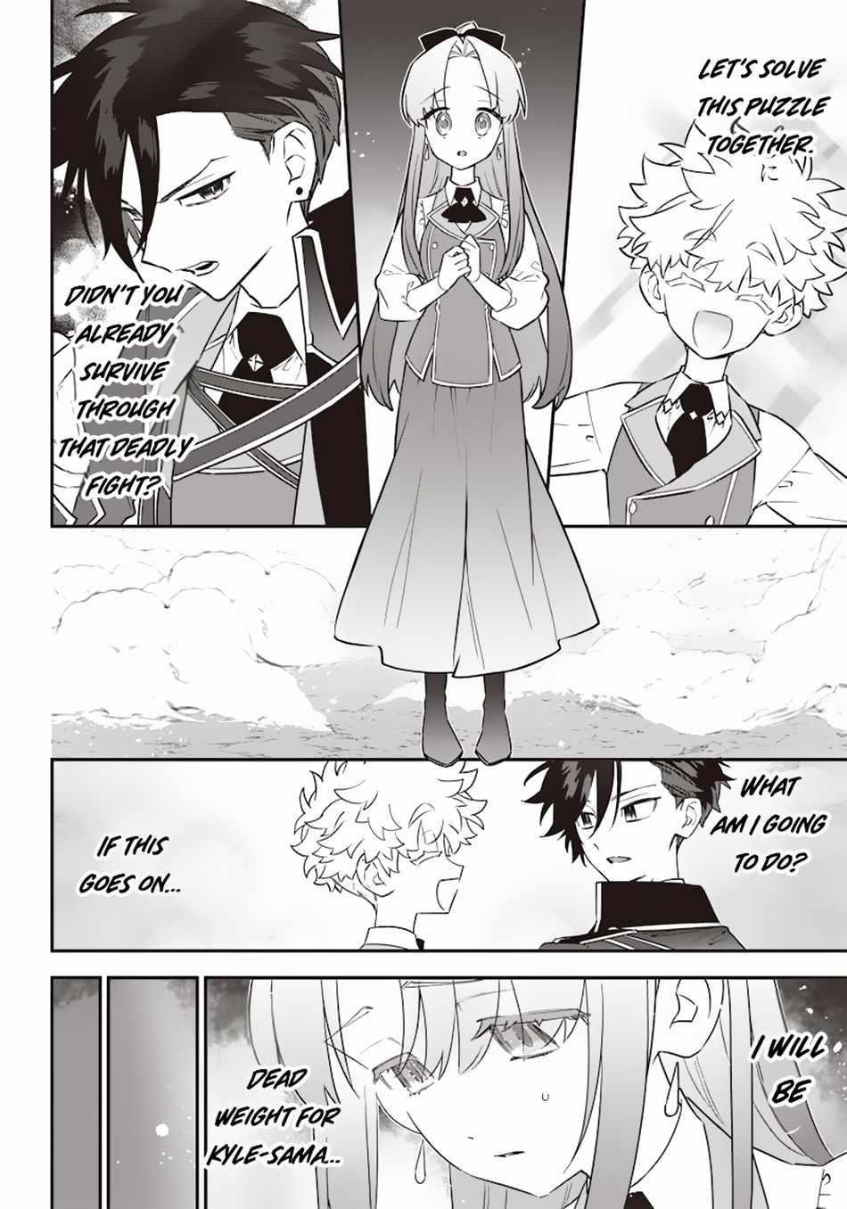 Sekai ni Hitori, Zenzokusei Mahou no Tsukaite Chapter 20 - Page 2