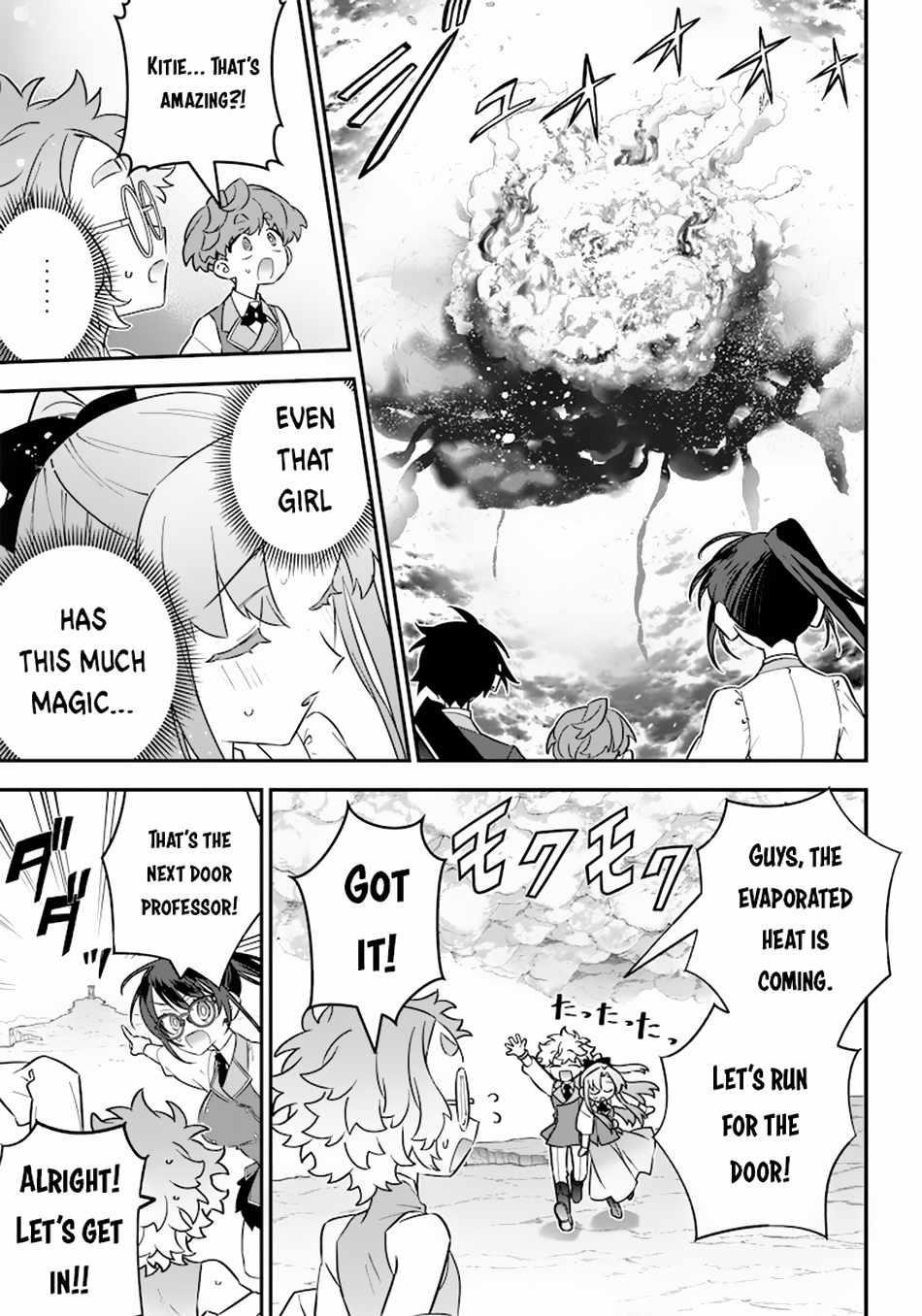 Sekai ni Hitori, Zenzokusei Mahou no Tsukaite Chapter 20 - Page 23