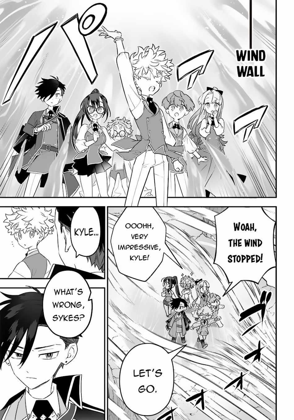 Sekai ni Hitori, Zenzokusei Mahou no Tsukaite Chapter 20 - Page 5