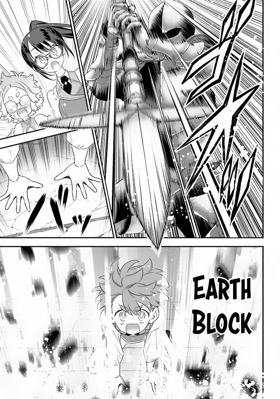 Sekai ni Hitori, Zenzokusei Mahou no Tsukaite Chapter 21 - Page 11