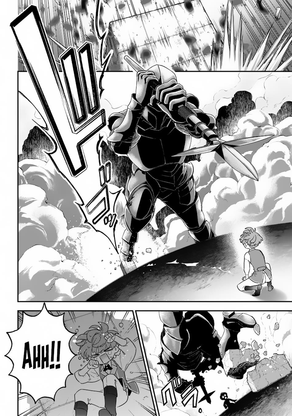 Sekai ni Hitori, Zenzokusei Mahou no Tsukaite Chapter 21 - Page 12