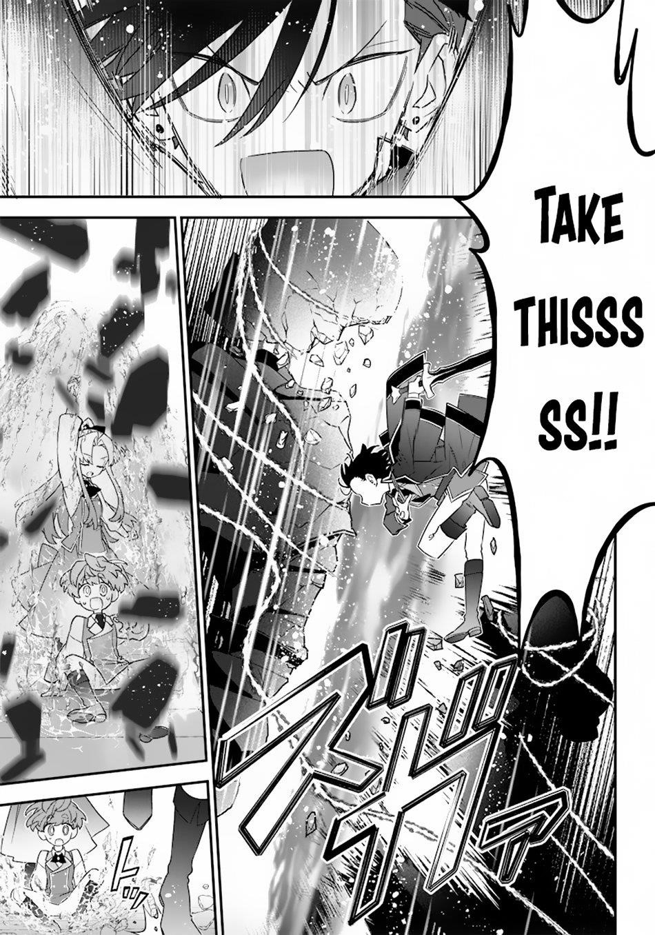 Sekai ni Hitori, Zenzokusei Mahou no Tsukaite Chapter 21 - Page 15