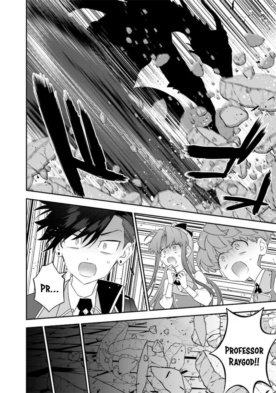 Sekai ni Hitori, Zenzokusei Mahou no Tsukaite Chapter 24 - Page 4