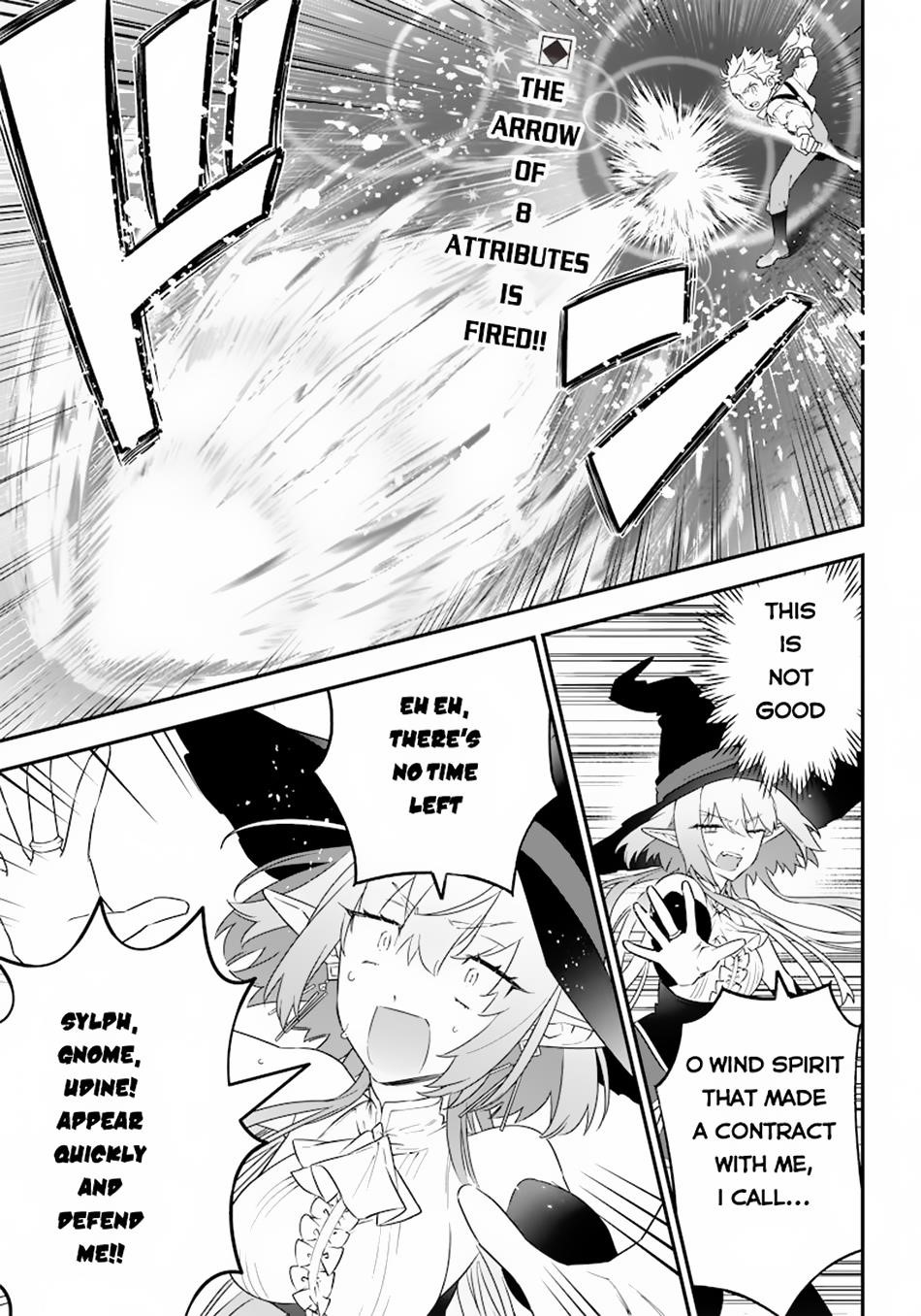 Sekai ni Hitori, Zenzokusei Mahou no Tsukaite Chapter 3 - Page 1