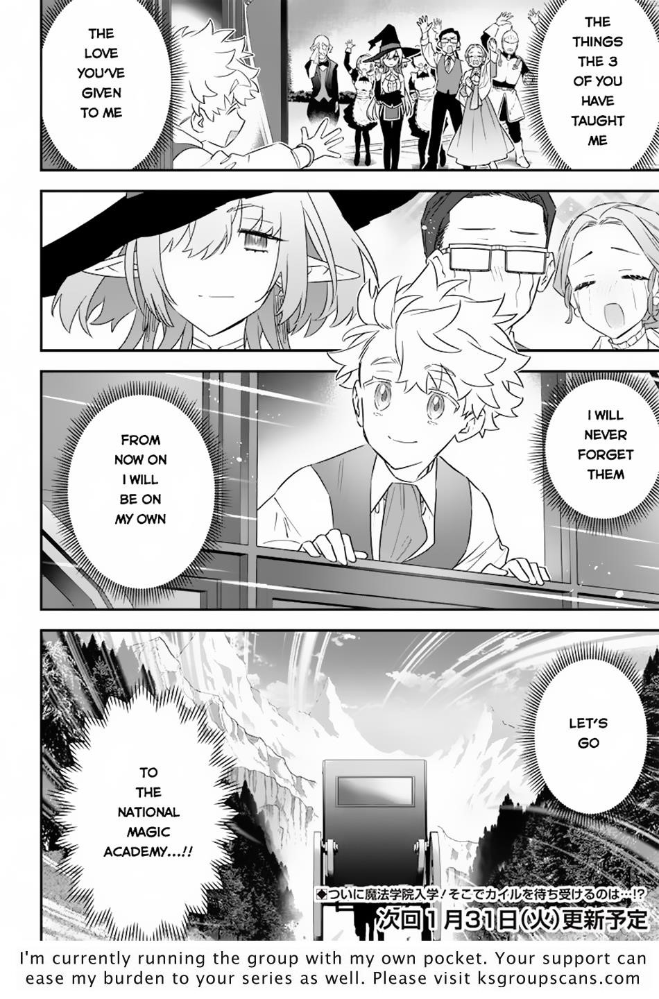 Sekai ni Hitori, Zenzokusei Mahou no Tsukaite Chapter 3 - Page 22