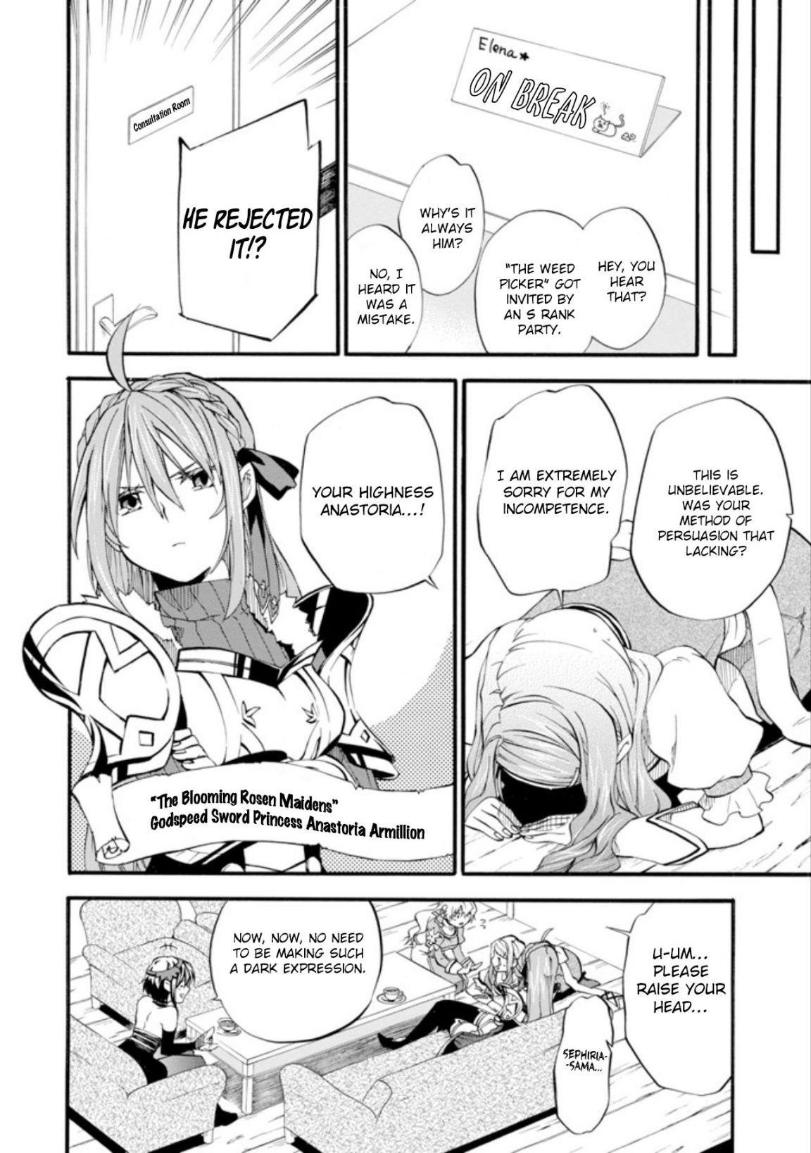 Good Deeds Of Kane Of Old Guy Chapter 1 - Page 20