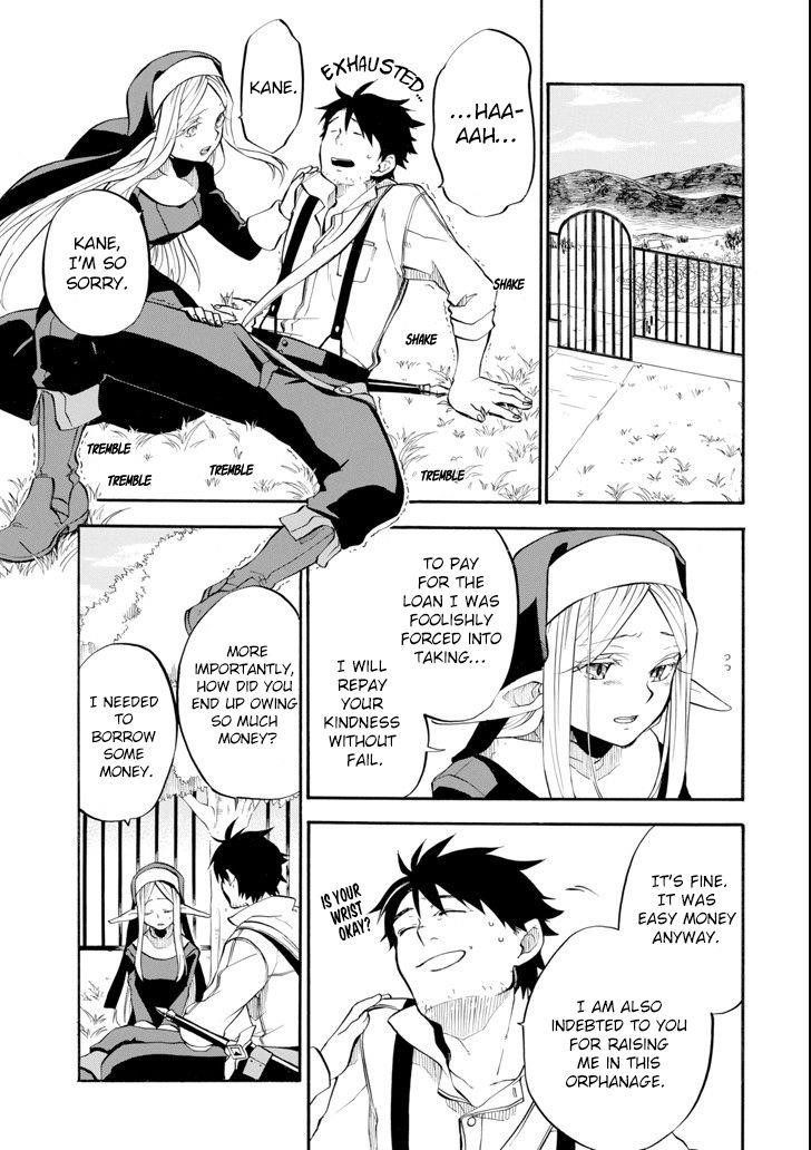 Good Deeds Of Kane Of Old Guy Chapter 2 - Page 17