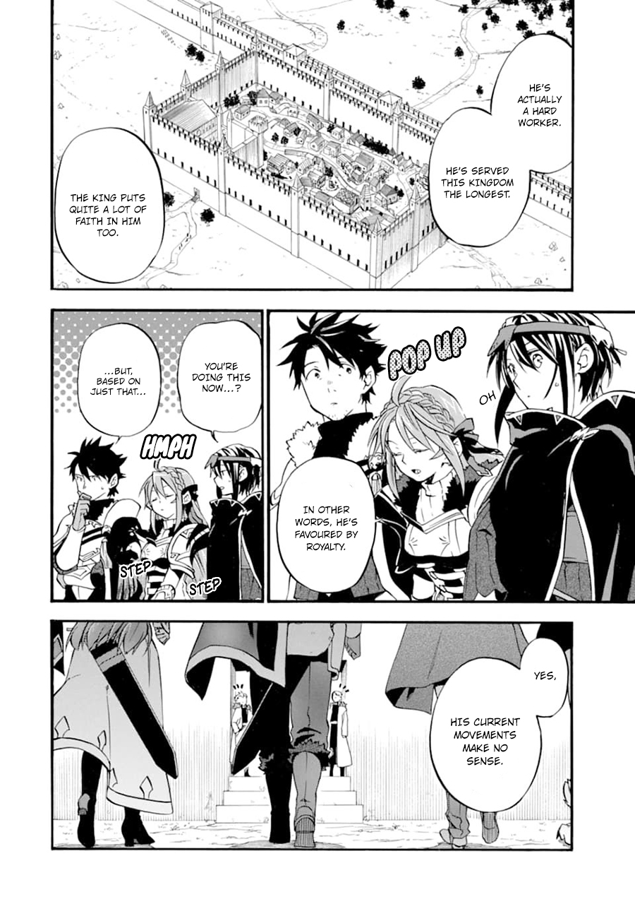 Good Deeds Of Kane Of Old Guy Chapter 22 - Page 38